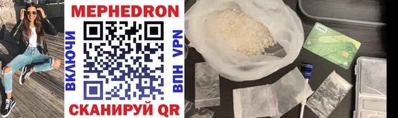 Виды наркоты Калач-на-Дону МАРИХУАНА  АМФ  Экстази  МЕФ  Cocaine  ГАШ 