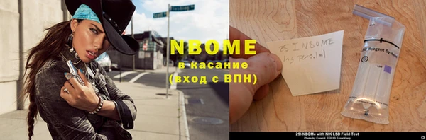 а пвп мука Алзамай