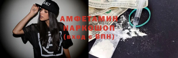 мескалин Алексин