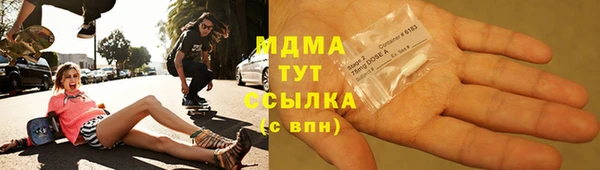 мескалин Алексин