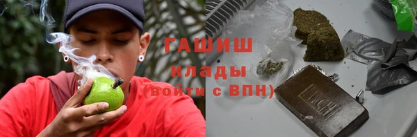 а пвп мука Алзамай