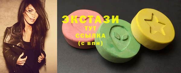 а пвп мука Алзамай