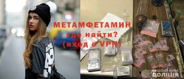 мескалин Алексин
