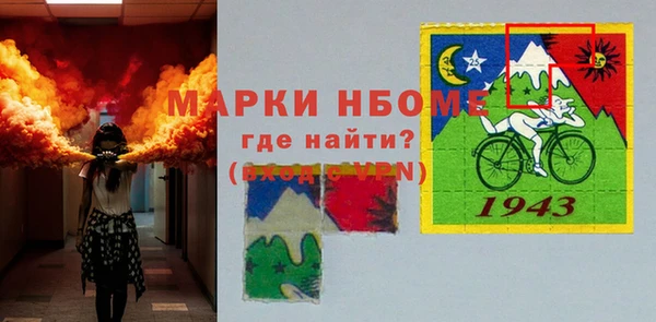 а пвп мука Алзамай