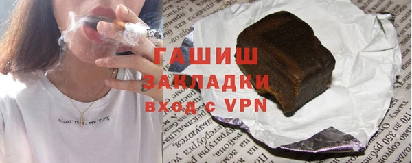 мескалин Алексин