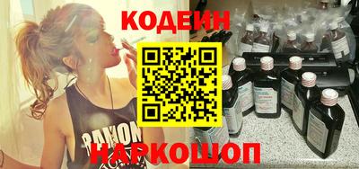 кокс Кумертау