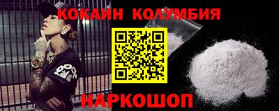 кокс Кумертау