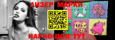 прущие грибы Кунгур