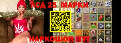 мефедрон Кулебаки