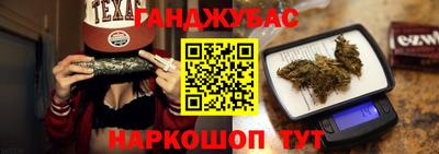 кокс Кумертау