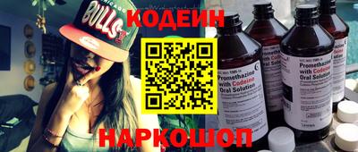 кокс Кумертау