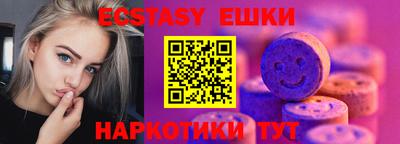 кокс Кумертау