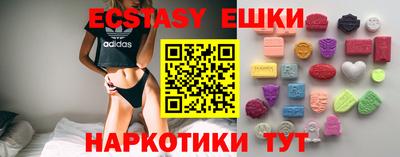 кокс Кумертау