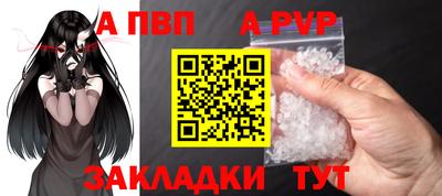кокс Кумертау