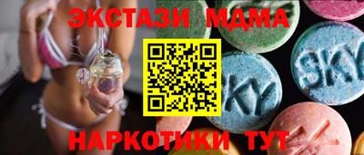 кокс Кумертау