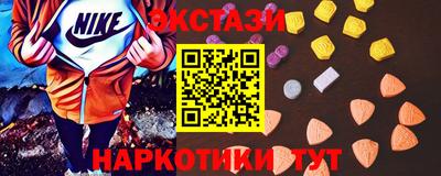 кокс Кумертау