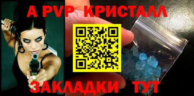 кокс Кумертау