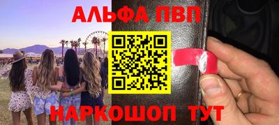 кокс Кумертау
