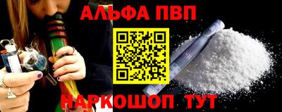 прущие грибы Кунгур