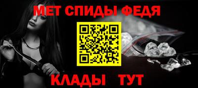 кокс Кумертау