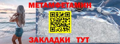 прущие грибы Кунгур