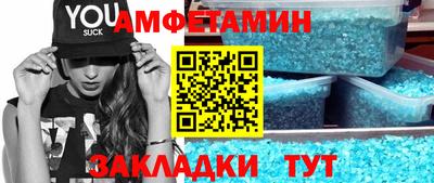 кокс Кумертау