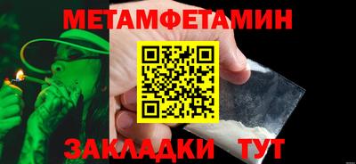 прущие грибы Кунгур