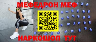 кокс Кумертау