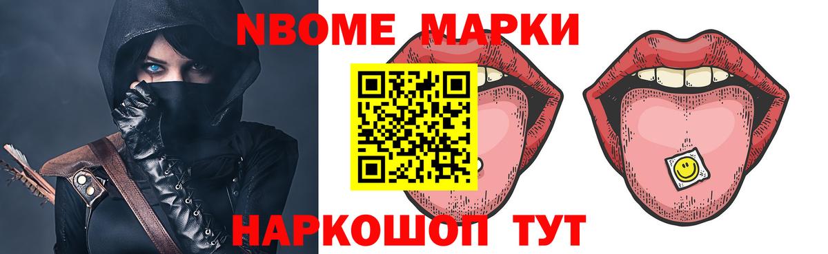 Лсд 25 экстази кислота  ЛСД экстази кислота  Вход с VPN  Калач-на-Дону 