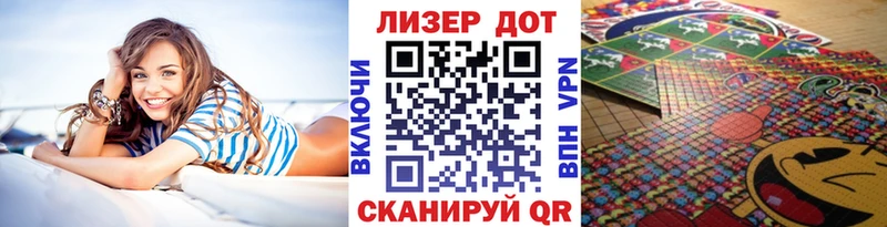 цены наркотик  Калач-на-Дону  Марки N-bome 1,5мг 